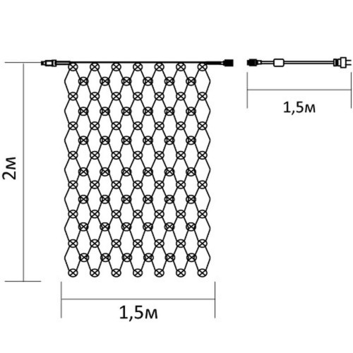 Светодиодная гирлянда Feron Сеть 230V холодный белый CL70 32356, купить в Минске по самой низкой цене