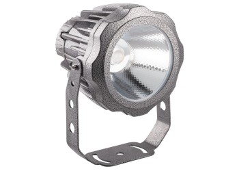 Светодиодный прожектор Feron LL-887 20W 4000K 41517