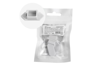 Заглушка без отверстия для профиля CAB272,  LD354 (комплект 4шт)