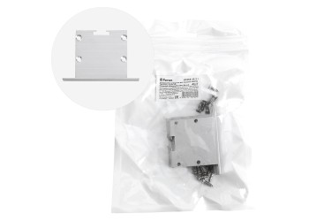 Заглушка без отверстия для профиля CAB255, LD356 (комплект 4шт)