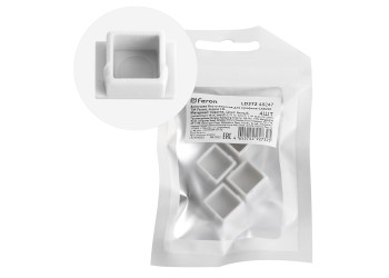 Заглушка без отверстия для профиля CAB261, LD372 (комплект 4шт)