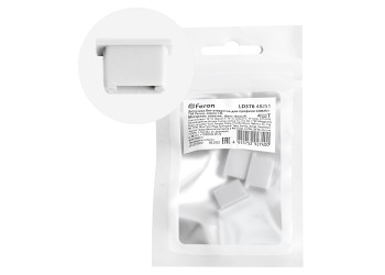 Заглушка без отверстия для профиля CAB251, LD376 (комплект 4шт)