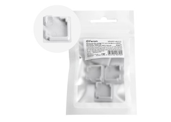 Заглушка без отверстия для профиля CAB281, LD377 (комплект 4шт)