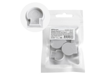 Заглушка без отверстия для профиля CAB282, LD380 (комплект 4шт)