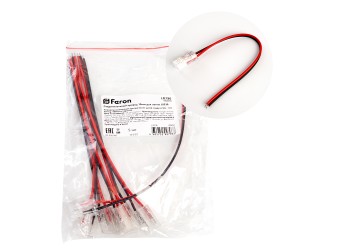 Соединительный провод 12мм для ленты COB LS530, LD196