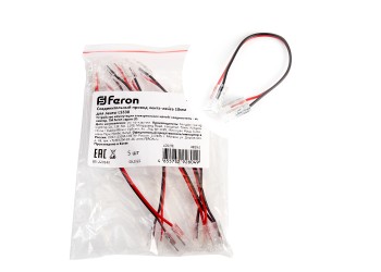 Соединительный провод лента-лента 12мм для ленты COB LS530, LD198