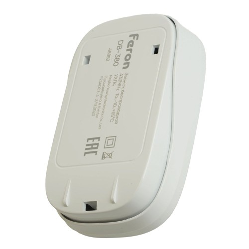 Звонок беспроводной Feron DB-380 48882, купить в Минске по самой низкой цене