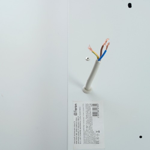 Встраиваемый светодиодный светильник Feron TR Армстронг 48901, купить в Минске по самой низкой цене