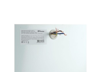 Встраиваемый светодиодный светильник Feron TR Армстронг 48907