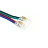 Соединительный провод 12мм для RGB COB  ленты шириной 10 мм, LD199 FERON, купить в Минске по самой низкой цене