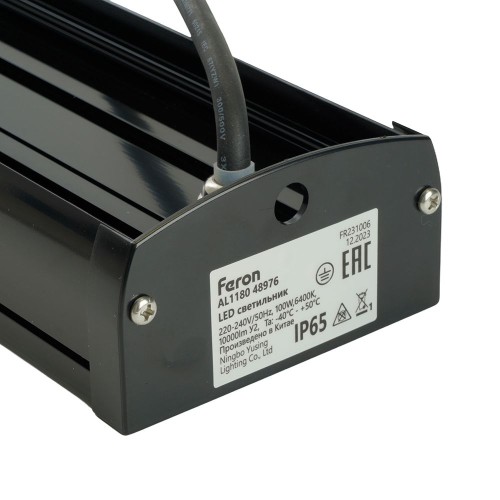 Линейный светодиодный светильник Feron AL1180 48976, купить в Минске по самой низкой цене