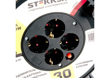 Удлинитель на катушке Feron Stekker Standart 4 гнезда с/з ПВСбм 3*1 30м STD01-40-30 49390