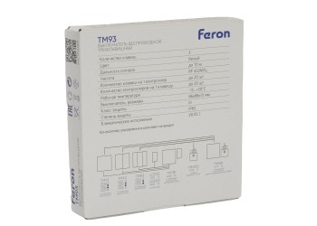 Выключатель трехклавишный беспроводной Feron Smart белый TM93 51022