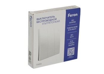 Выключатель трехклавишный беспроводной Feron Smart белый TM93 51022