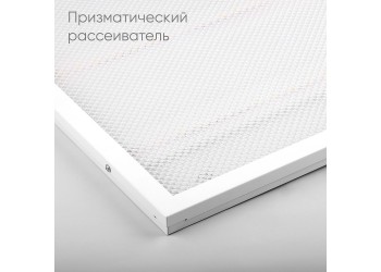 Встраиваемый светодиодный светильник Feron AL2115 51032