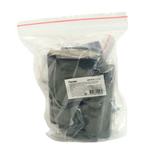 Адаптер для установки Т8 лампы для шинопровода Feron LD1016 51038, купить в Минске по самой низкой цене