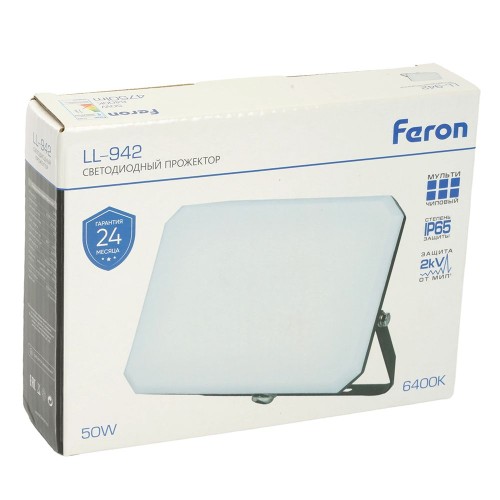 Светодиодный прожектор Feron LL-942 50W 6400K 51045, купить в Минске по самой низкой цене