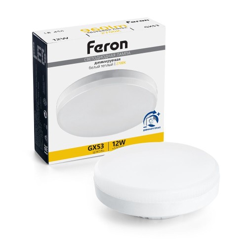 Лампа светодиодная диммируемая Feron GX53 12W 2700K матовая LB-456 51064, купить в Минске по самой низкой цене