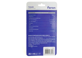 Фонарь ручной Feron TH2408 с аккумулятором USB ZOOM 51118