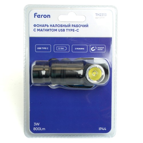 Фонарь налобный Feron TH2313 с аккумулятором 3W 1COB USB IP44, алюминий 51119, купить в Минске по самой низкой цене
