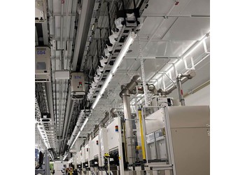 Линейный светодиодный светильник Feron TR Арктик 51226