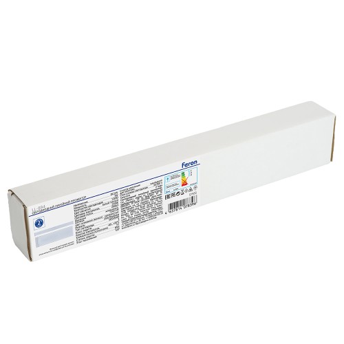 LL-894 Светодиодный линейный прожектор Световая линия, 2700K, 250*30*45mm, 3W, DC24V, IP65 51572, купить в Минске по самой низкой цене