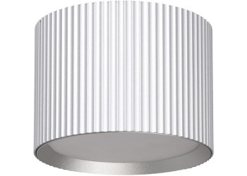 Светильник потолочный Feron HL458  Barrel ARIA 12W, 230V, GX53, серебро