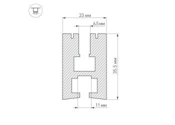 Профиль Arlight EX-2000 013208