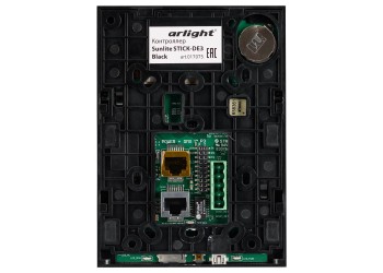 Контроллер Arlight Sunlite Stick-DE3 Black 017075