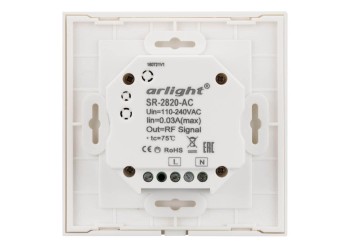 Панель управления Arlight Sens SR-2820AC-RF-IN White 017857