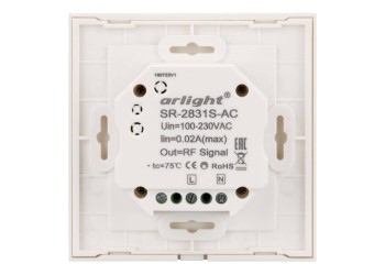 Панель управления Arlight Sens SR-2831S-AC-RF-IN White 018277