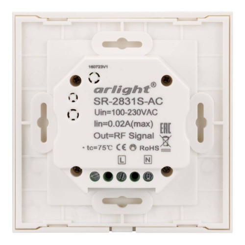 Панель управления Arlight Sens SR-2831S-AC-RF-IN White 018277, купить в Минске по самой низкой цене