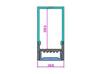 Рассеиватель Arlight ARH-WIDE-(B)-H20-2000 RCT Opal-PM 018823