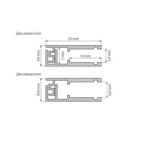Профиль Arlight KLUS-GLASS-56-2000 ANOD 019193, купить в Минске по самой низкой цене
