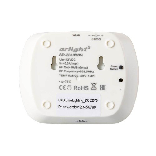 Конвертер Arlight SR-2818Win White 020748, купить в Минске по самой низкой цене