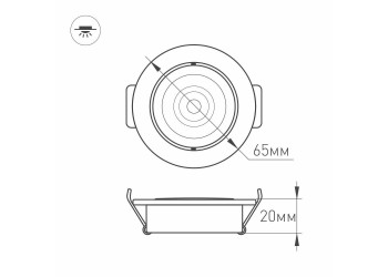 Мебельный светодиодный светильник Arlight LTM-R65WH 5W Day White 10deg 020767