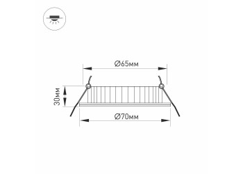 Мебельный светодиодный светильник Arlight LTM-R70WH-Frost 4.5W Day White 110deg 020770