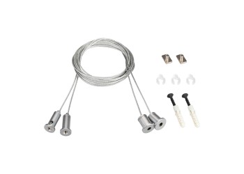 Набор подвесных комплектов Arlight SL-Line 2x2m Set 021181(1)