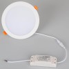Встраиваемый светодиодный светильник Arlight DL-BL180-18W White 021439, купить в Минске по самой низкой цене