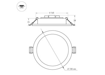 Встраиваемый светодиодный светильник Arlight DL-BL180-18W White 021439