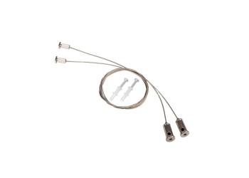 Набор подвесов Arlight ARH-Line-3750 021756