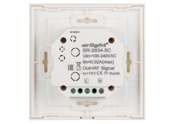 Панель управления Arlight Sens SR-2834-5C-AC-RF-IN White 022195