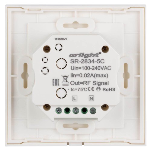 Панель управления Arlight Sens SR-2834-5C-AC-RF-IN White 022195, купить в Минске по самой низкой цене