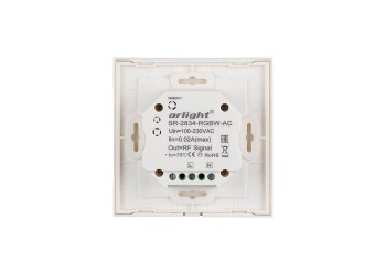Панель управления Arlight Sens SR-2834RGBW-AC-RF-IN White 022196