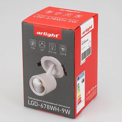 Встраиваемый светодиодный спот Arlight LGD-678WH-9W White 25deg 022243, купить в Минске по самой низкой цене