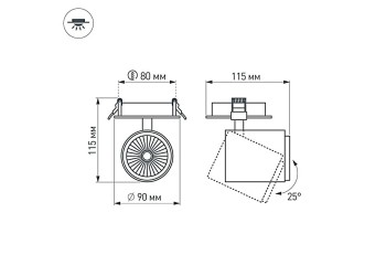Встраиваемый светодиодный спот Arlight LGD-678WH-9W White 25deg 022243