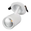 Встраиваемый светодиодный спот Arlight LGD-678WH-9W White 25deg 022243, купить в Минске по самой низкой цене