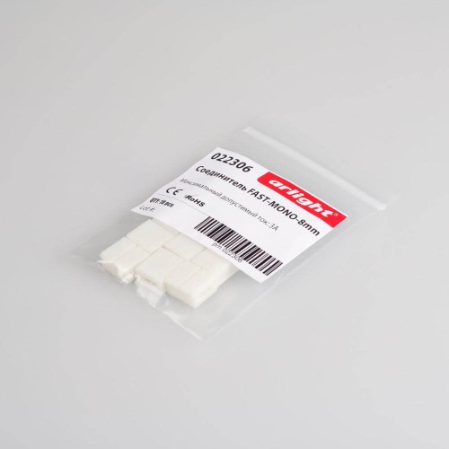 Коннектор Arlight Fast-Mono-8mm 022306, купить в Минске по самой низкой цене