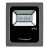Прожектор светодиодный Arlight 10W 6400K AR-FLG-Flat-10W-220V White 022573, купить в Минске по самой низкой цене