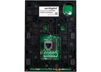 Контроллер Arlight Sunlite Stick-CU4 Black 022655